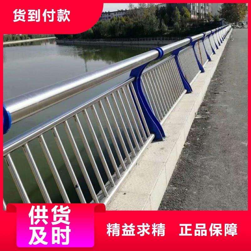 道路防撞护栏高性价比