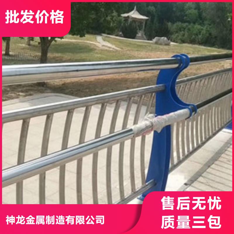 道路护栏好品质