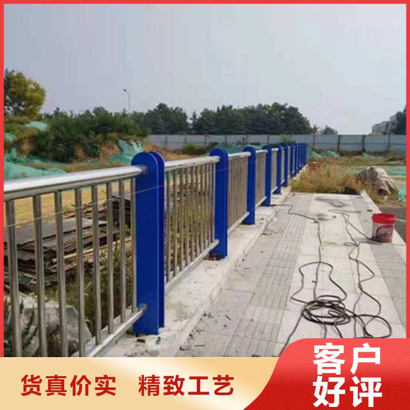 道路不锈钢护栏-公司欢迎您！