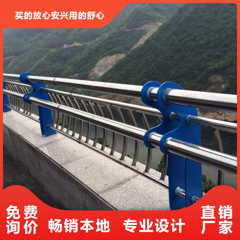 优选：河道护栏品牌厂家