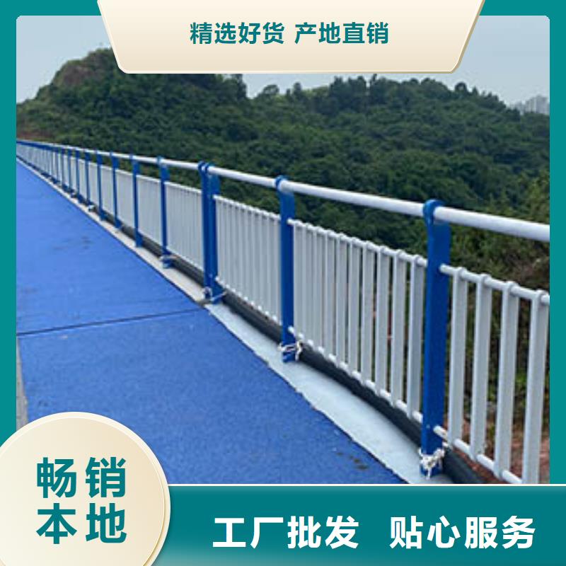 桥梁不锈钢护栏经济实用