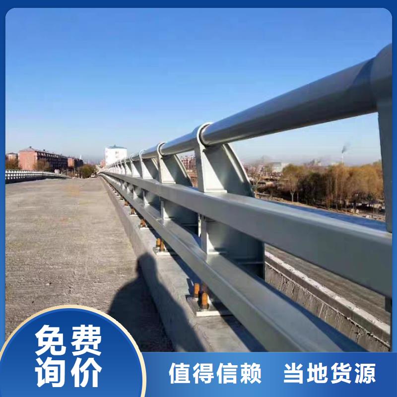 道路护栏报价资讯