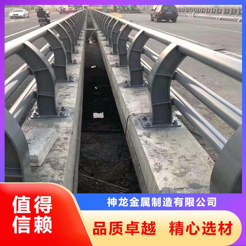 道路护栏现货批发价格