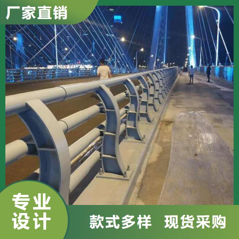 发货及时的道路护栏厂家