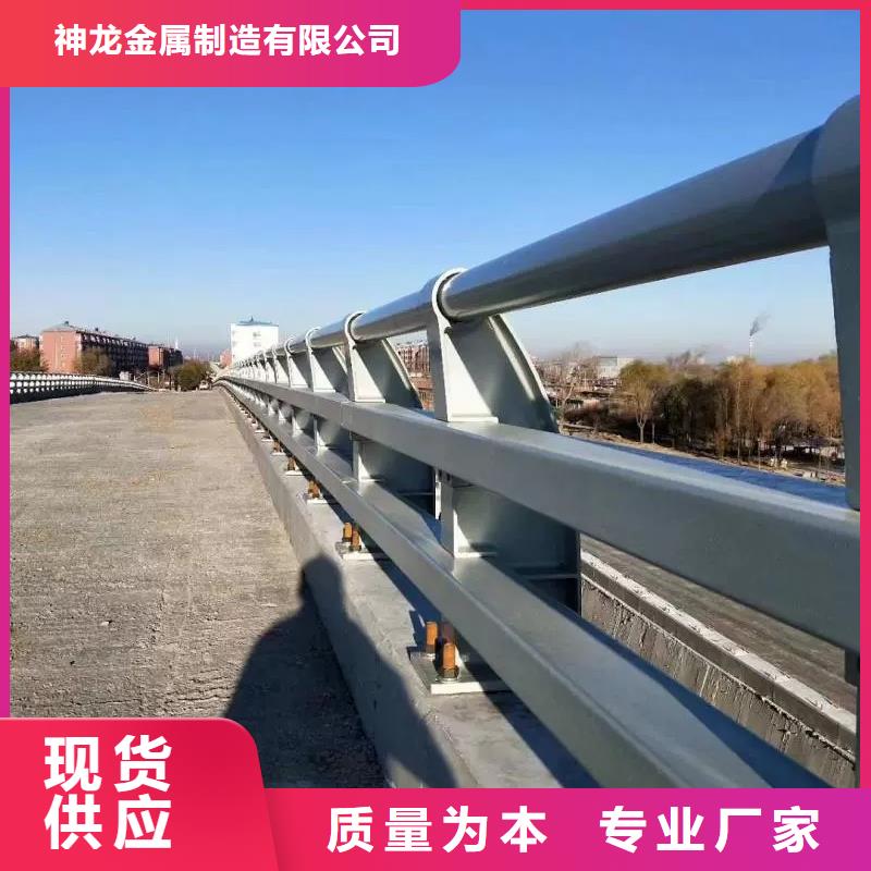 道路护栏大型生产厂家