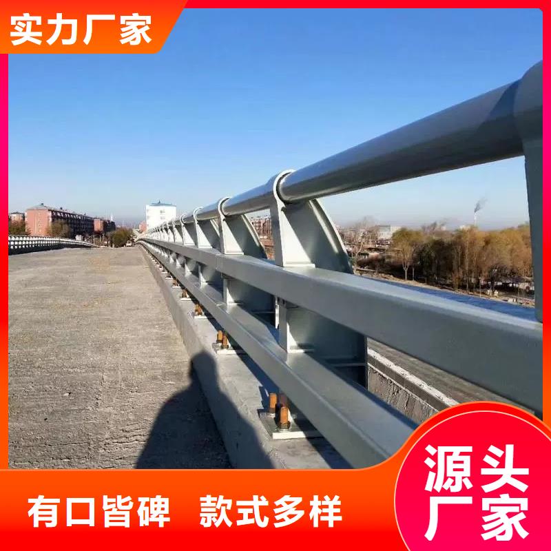 防撞护栏_道路护栏保质保量