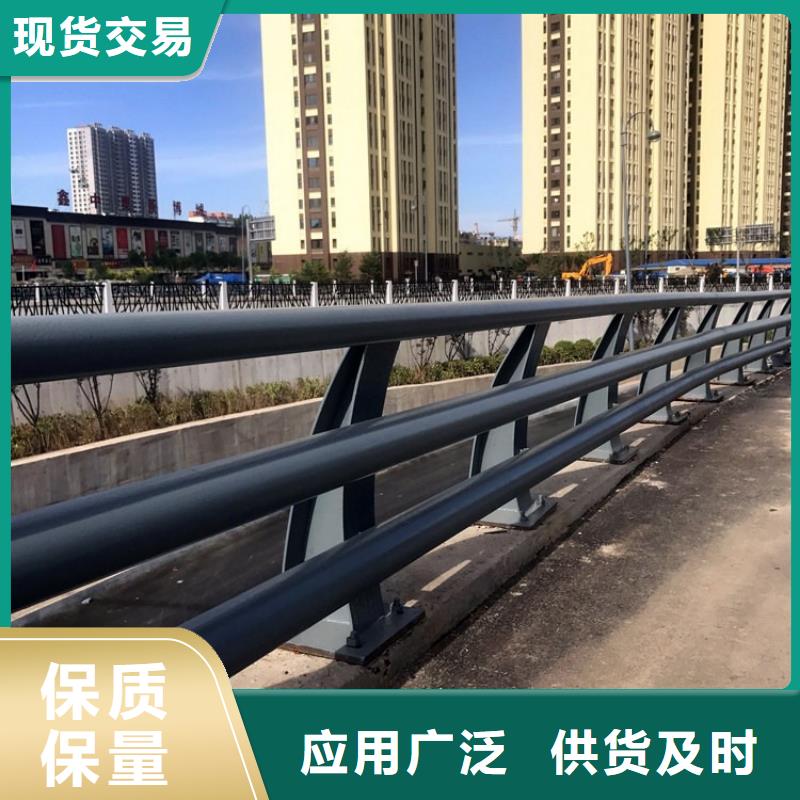 资讯：道路护栏生产厂家