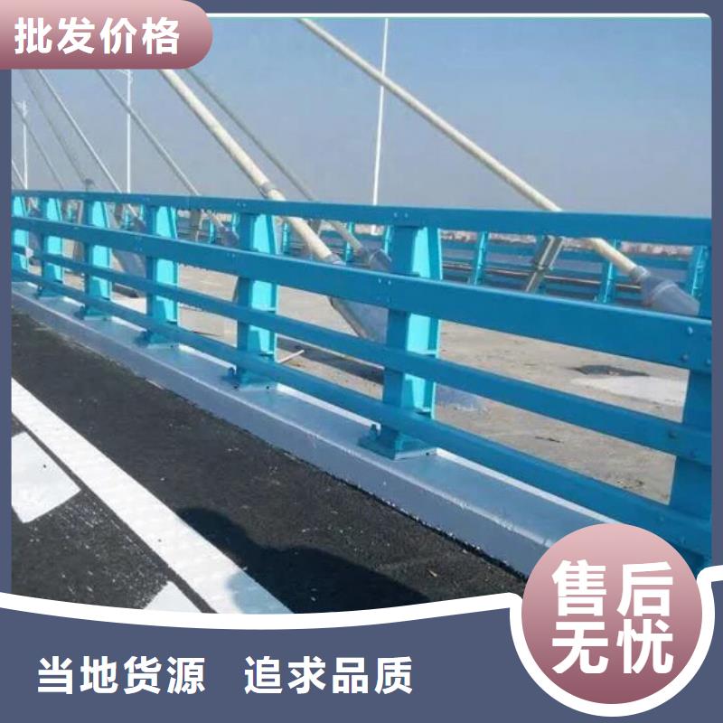 防撞护栏_道路护栏保质保量