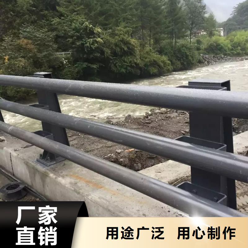 发货及时的道路护栏厂家