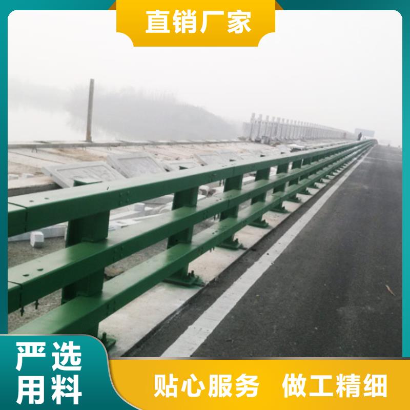 道路护栏大型生产厂家