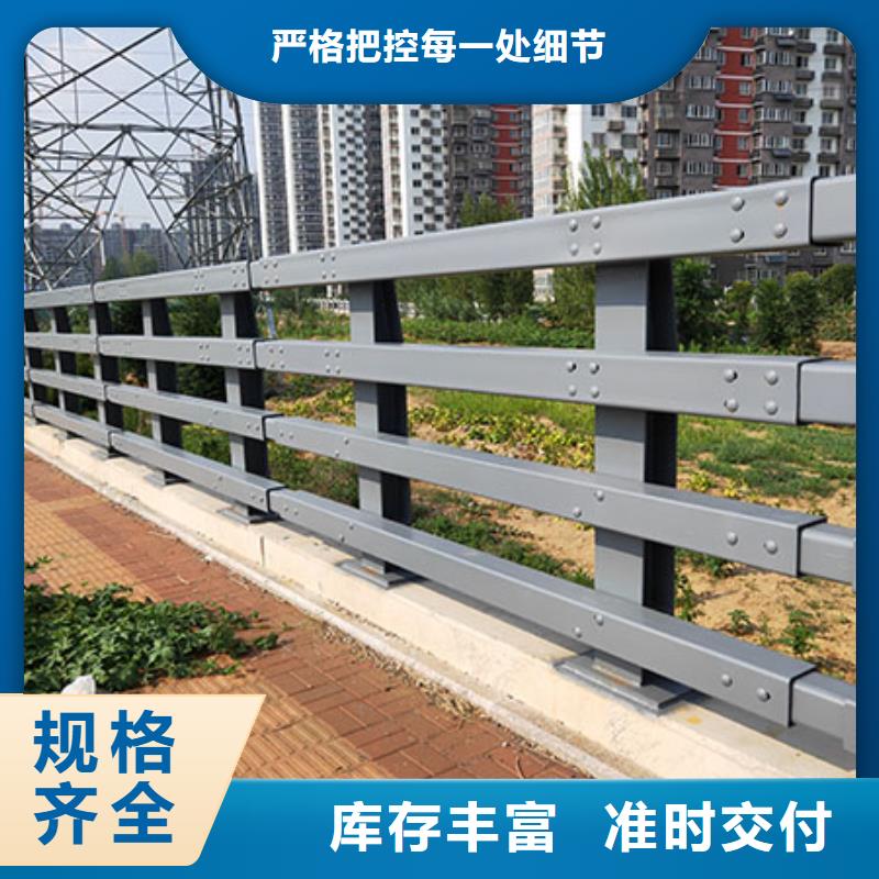 道路护栏大型生产厂家