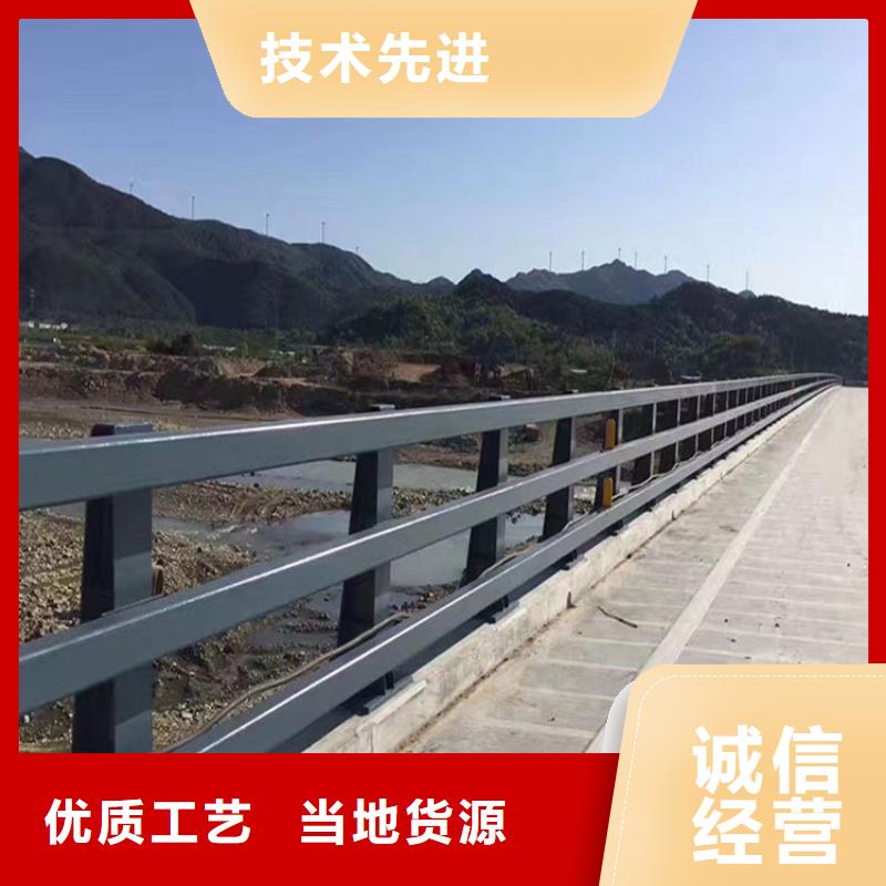 河道栏杆优质商家