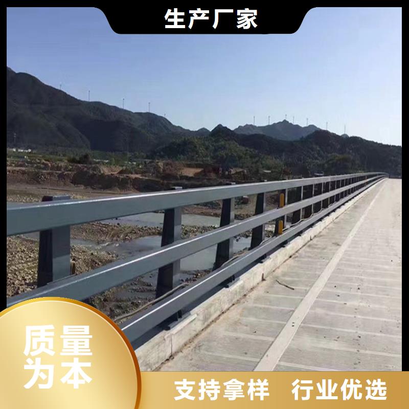 防撞护栏【道路防撞护栏】全品类现货