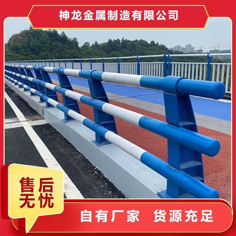 发货及时的道路护栏厂家