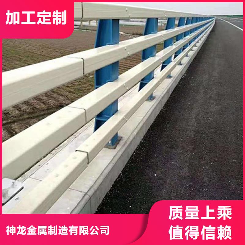 防撞护栏_道路护栏免费安装