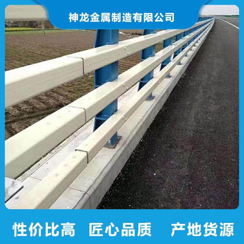 【防撞护栏】,公路护栏送货上门