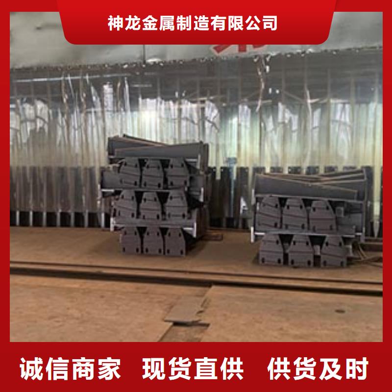 专业生产制造厂(神龙)河道栏杆采购找口碑厂家