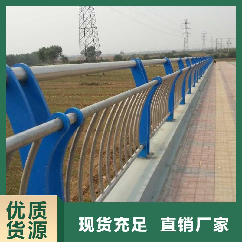 道路护栏合作共赢