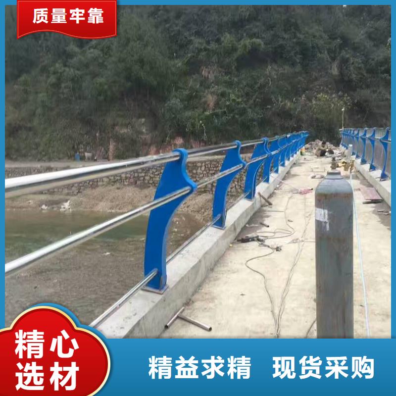 价格合理的道路护栏基地