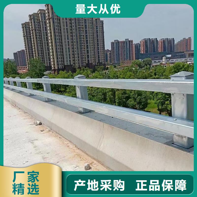 道路护栏厂家放心购