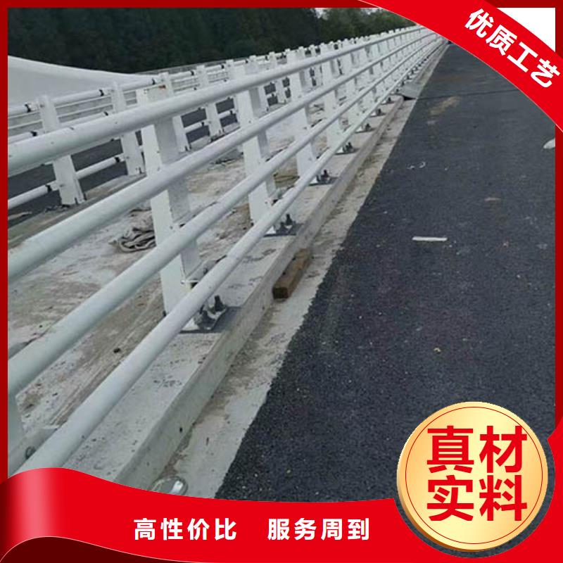 价格合理的道路护栏基地