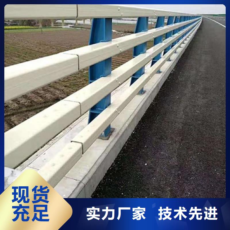 质量优的道路护栏厂家