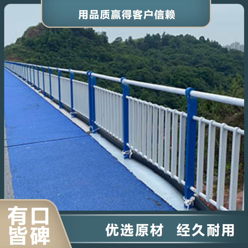 选河道栏杆全国统一价