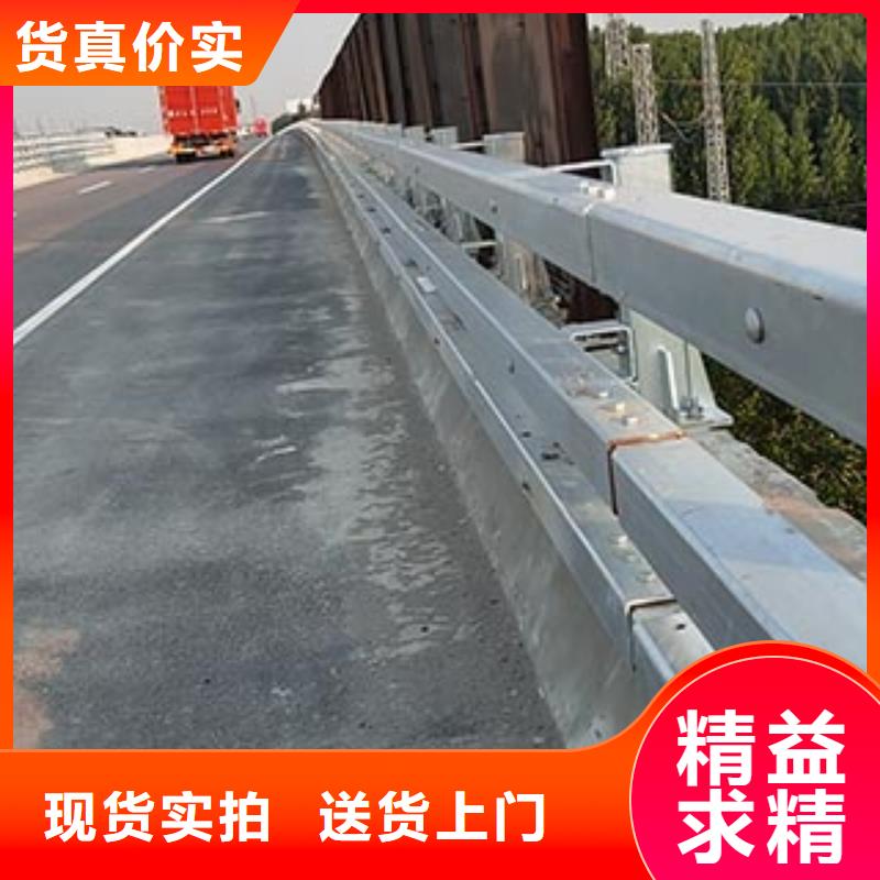 景观护栏公路护栏一站式采购方便省心