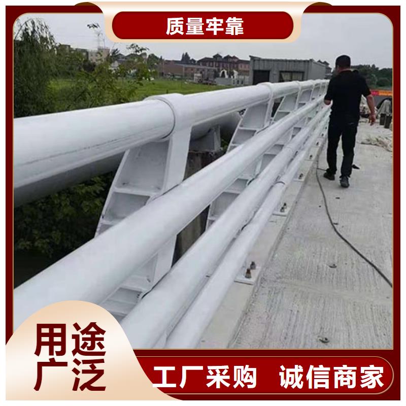 景观护栏公路护栏一站式采购方便省心