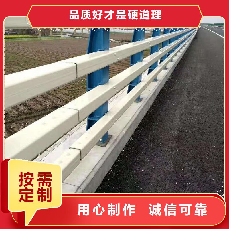 道路护栏企业-信誉保障