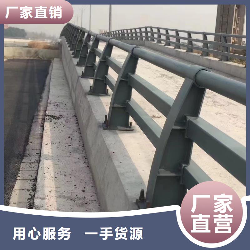 道路防撞护栏厂家，直销