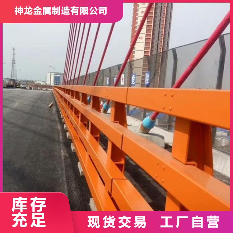 道路护栏款式齐全