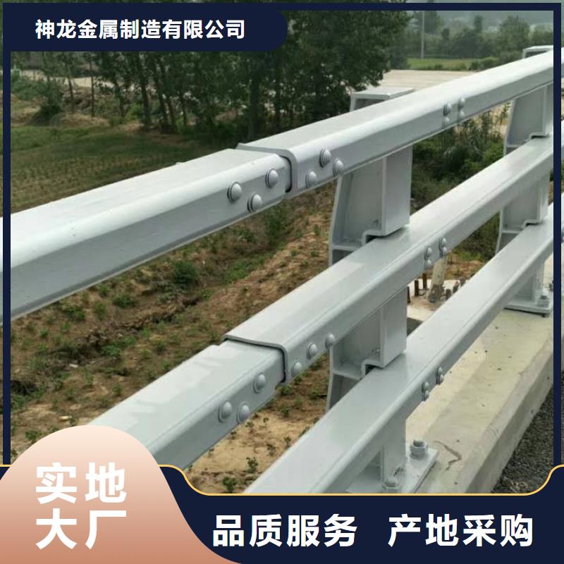 道路防撞护栏现货批发