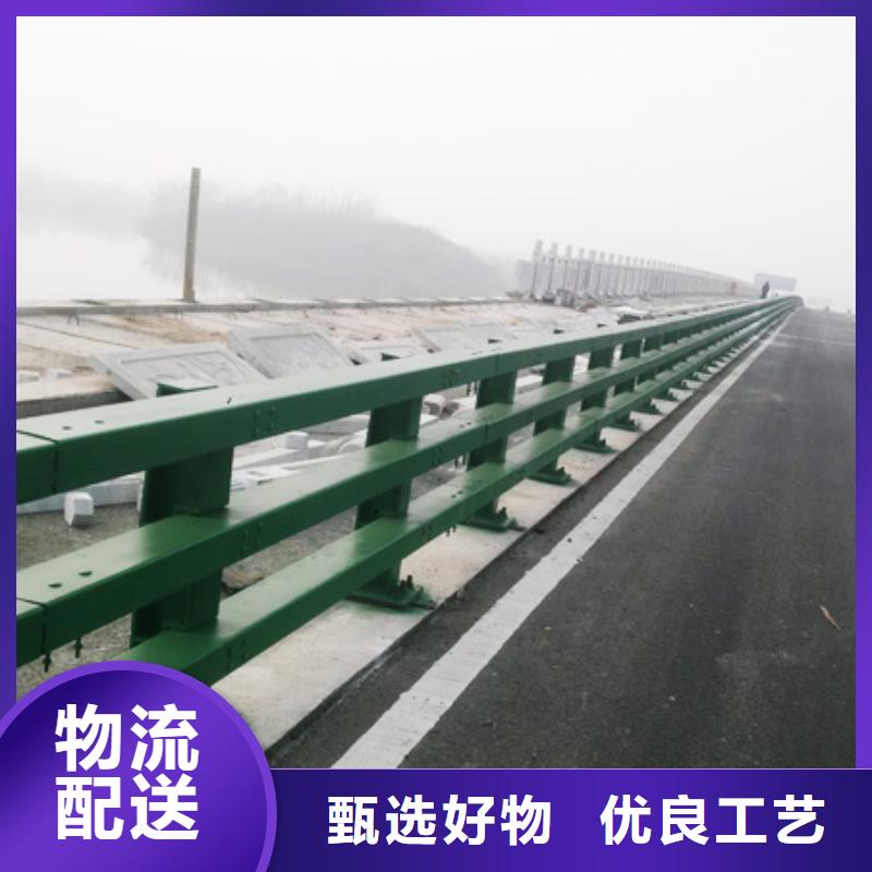 河道护栏厂家地址