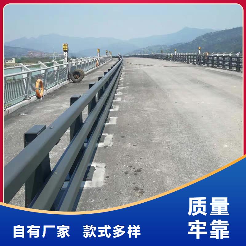 道路护栏款式齐全