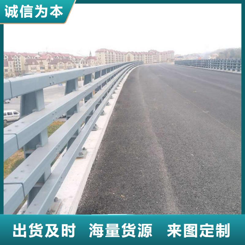 道路护栏服务至上