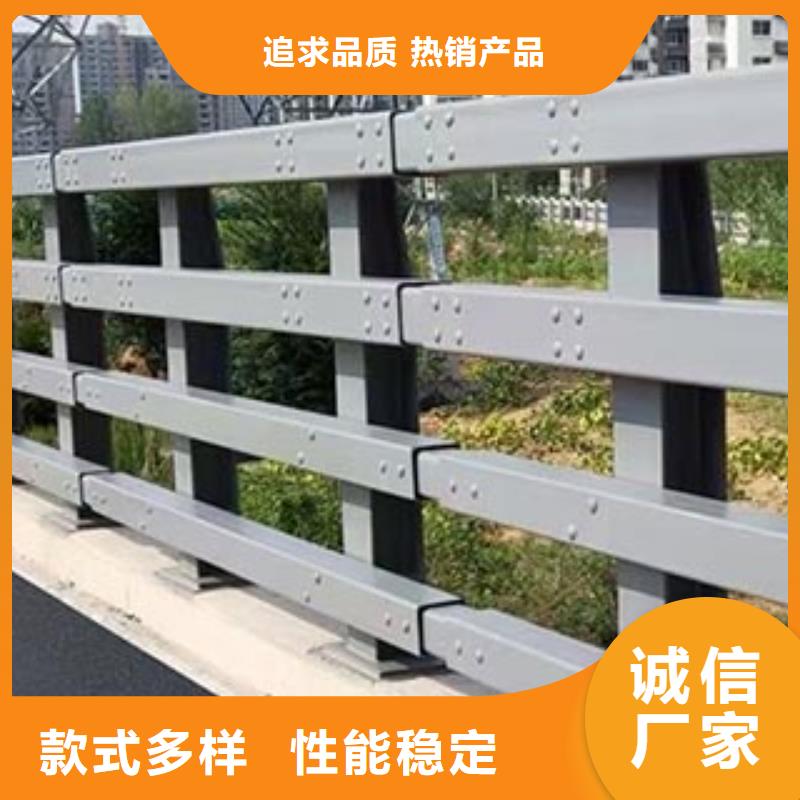 【桥梁防撞护栏公路护栏一致好评产品】