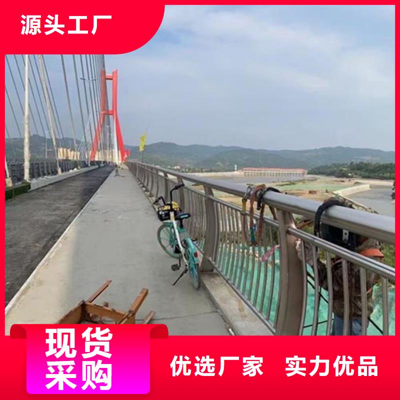 道路防撞护栏现货批发