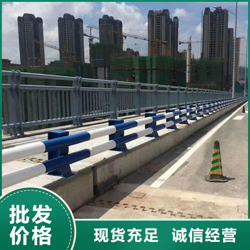 质量可靠的新型桥梁护栏经销商