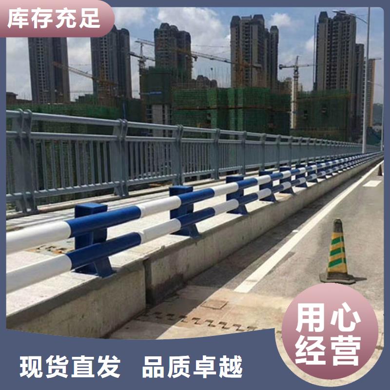 咨询【神龙】桥梁钢护栏安装
