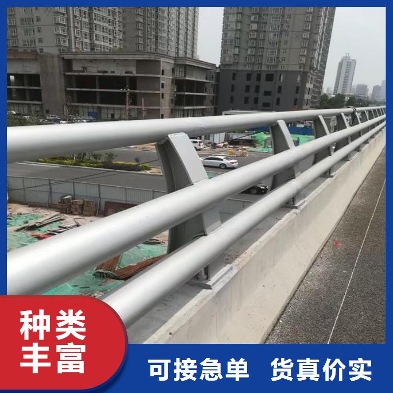 人行道栏杆,【道路护栏】品质优良