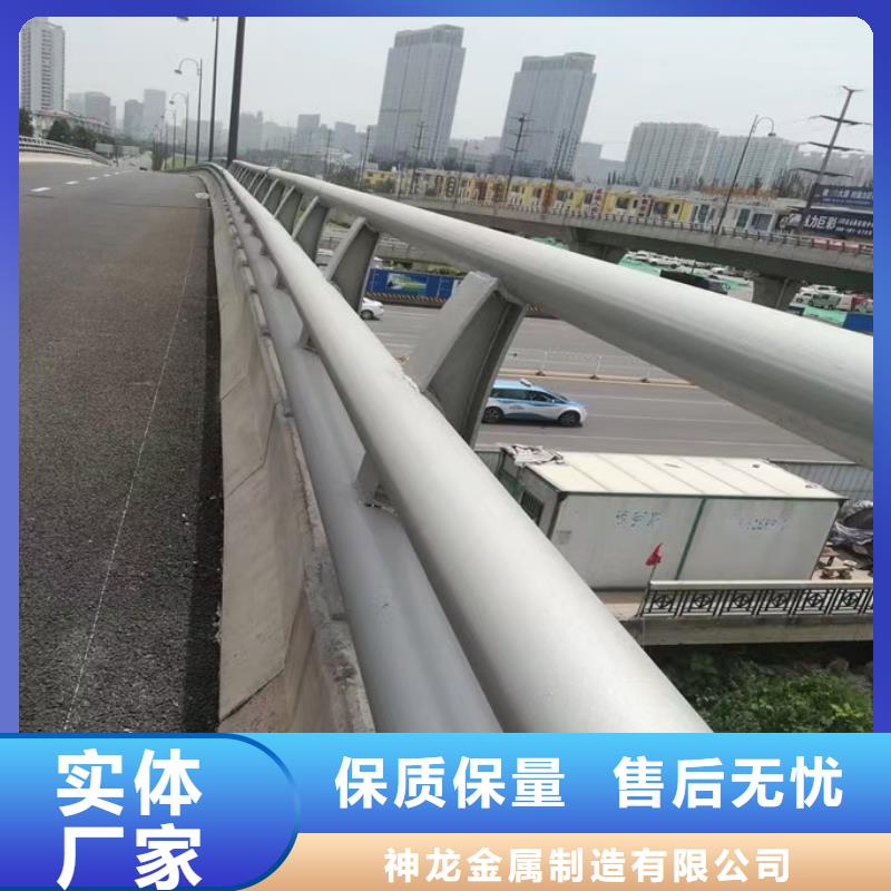 人行道栏杆公路护栏值得信赖