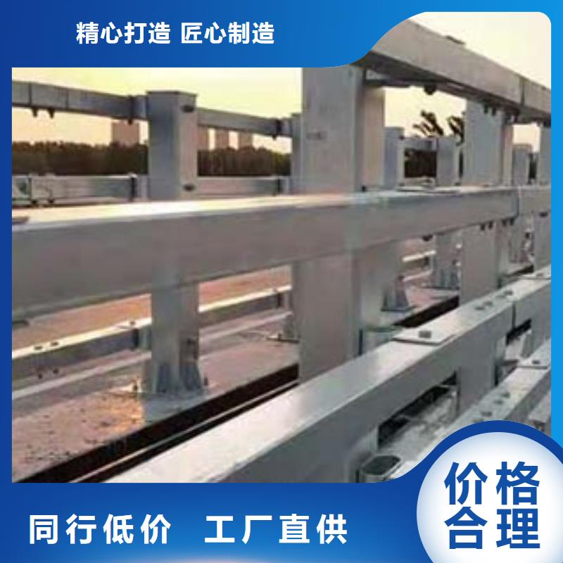 人行道栏杆,【道路护栏】品质优良