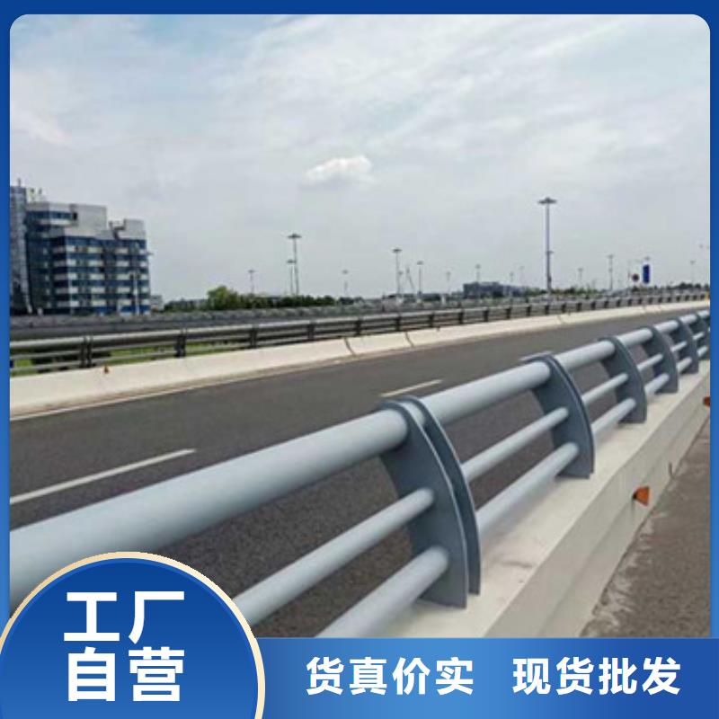 【桥梁护栏_道路隔离栏优质原料】