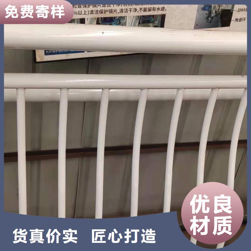 型号全价格低(荣信)【桥梁护栏】防撞护栏专注生产N年
