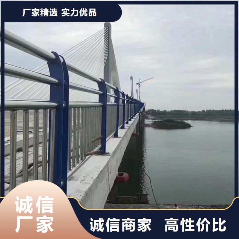 河道护栏源头厂家经验丰富