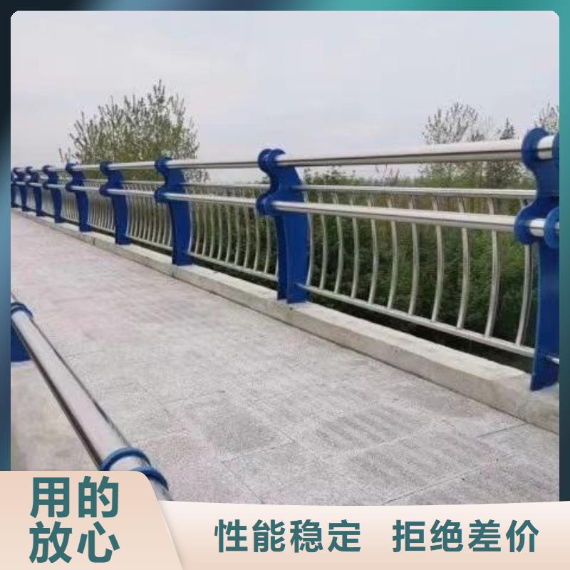 价格公道的河道栏杆厂家