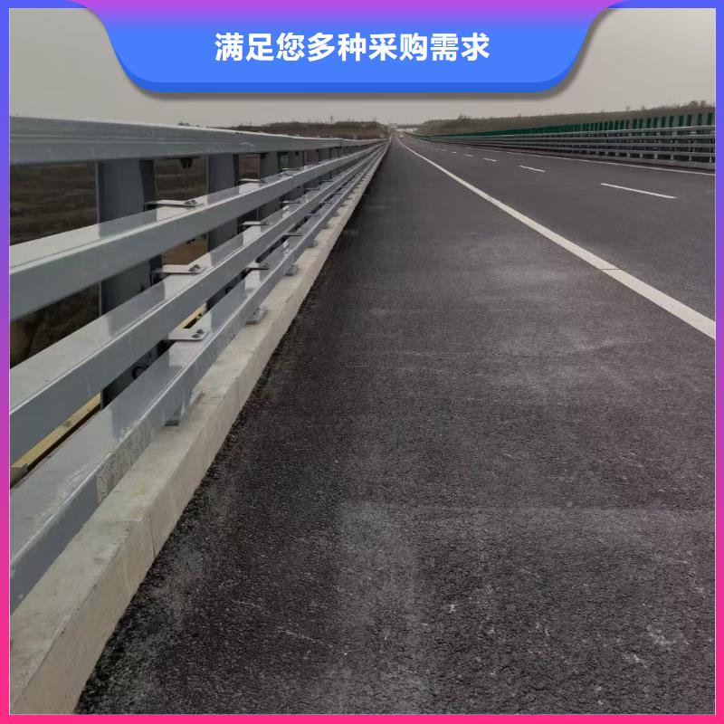 定制道路护栏公司