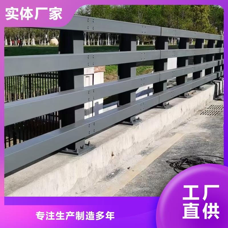 桥梁不锈钢护栏技术