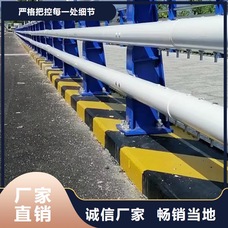 自主研发【驰越】定做桥梁不锈钢护栏的经销商